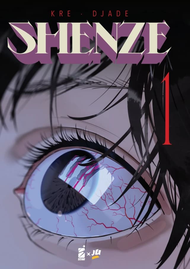 Shenze